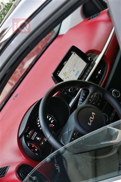 كيا بيكانتو